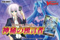Mystical Magus Booster Pack